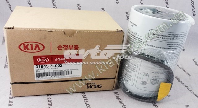 Aceite para motor Mobil 5W303000XE1L