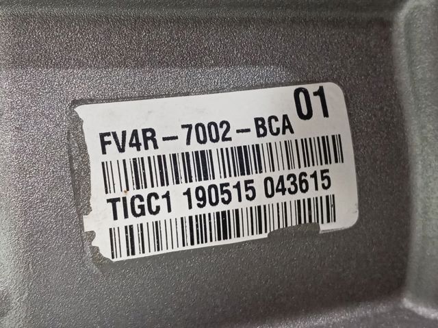 Caja de cambios manual Ford Kuga II