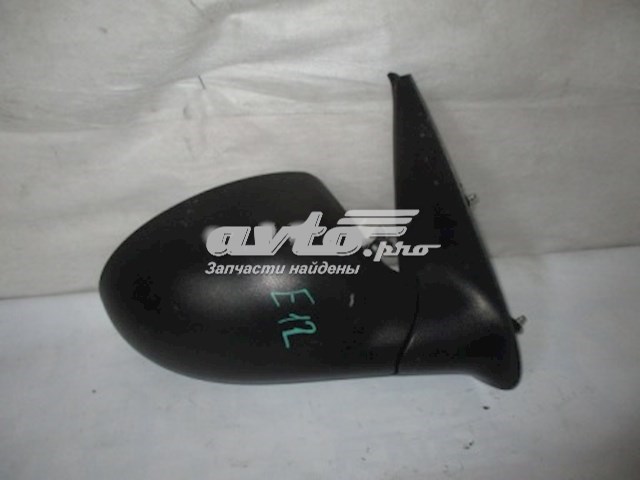 Espejo retrovisor derecho Chrysler 04724656AF precio, desde 53,72 EUR