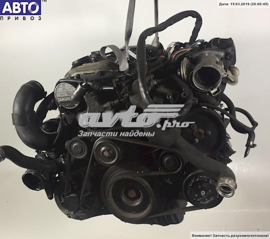 Motor completo Mercedes 612962 precio, desde 1562,35 EUR