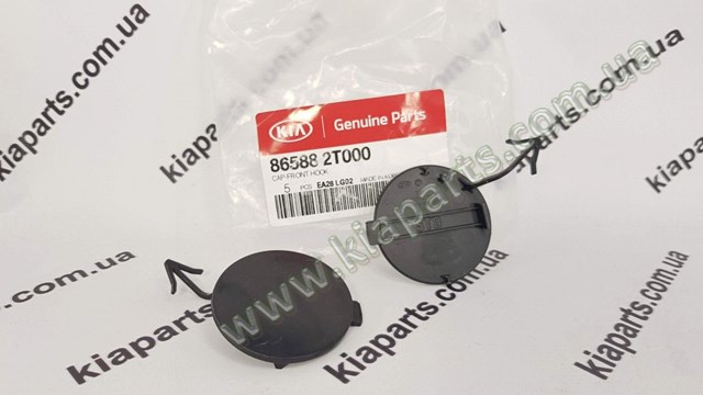 Comprar 865882T000 Hyundai/Kia Tapa del enganche de remolcado delantera