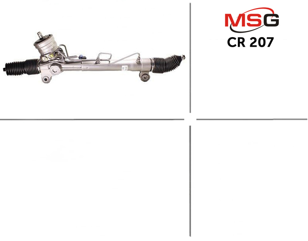 CR207 MSG Cremallera caja de direccion