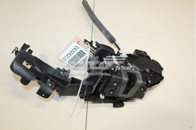 Cerradura JDE38173 Jaguar