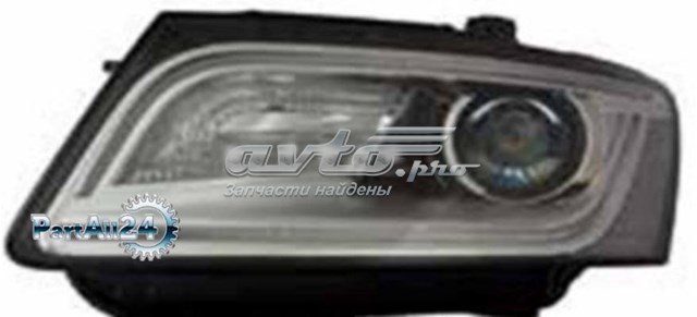 Faro Depo/Loro/Abakus 4461148LMLDHEM precio, desde 393,42 EUR