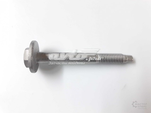 51810130 Fiat/Alfa/Lancia Perno de brazo longitudinal trasero (de alineación)