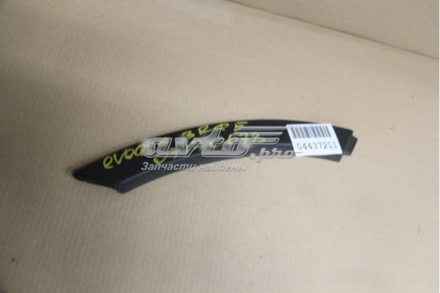 LR027251 Land Rover Moldura de salpicadera trasera derecha