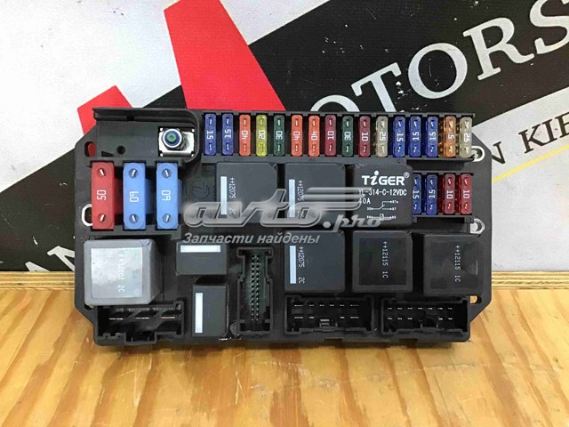 Comprar Caja de fusibles Land Rover Range Rover III L322