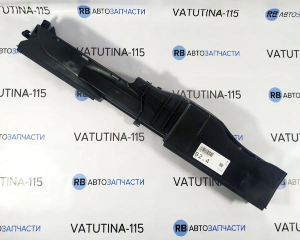 Comprar 5Q0129254H VAG 