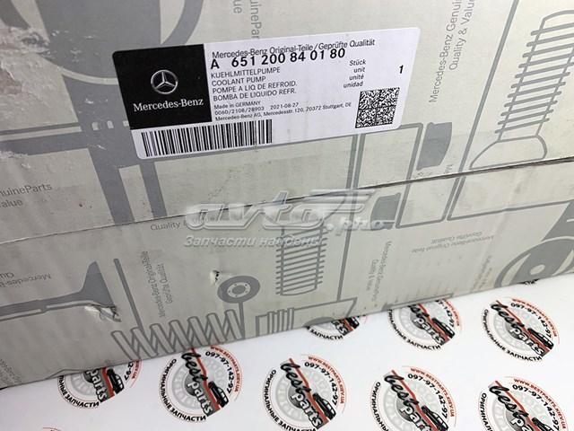 Bomba de agua 651200840180 Mercedes