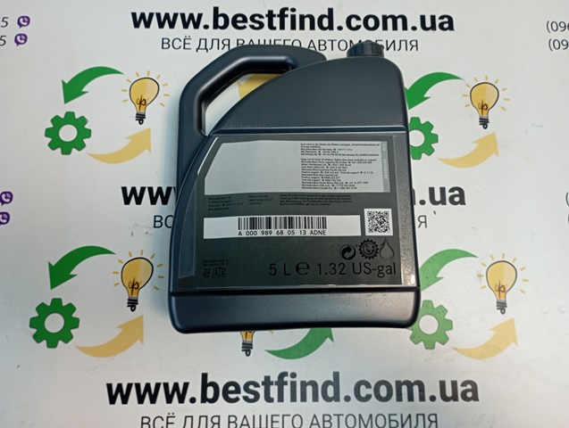 Comprar A000989680513 Mercedes Aceite caja de cambios