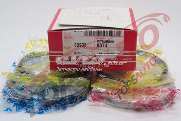 Kit de aros de pistón de motor, cota de reparación +0,50 mm TPR 33933050