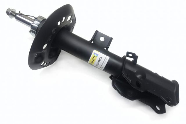 Amortiguadores Raiso RS314885 precio, desde 105,68 EUR