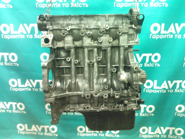 8HS Peugeot/Citroen Motor completo