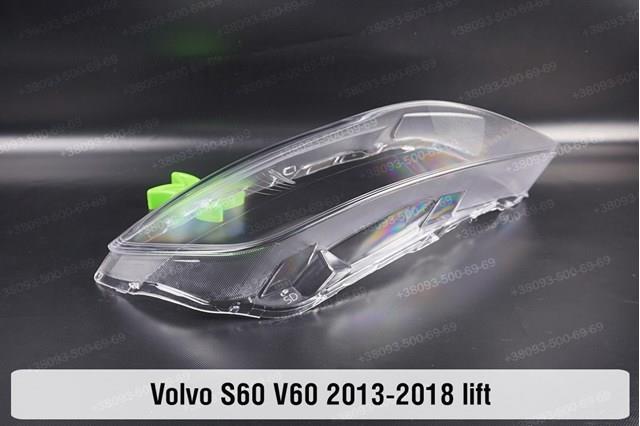 Faro delantero derecho Volvo 31383067