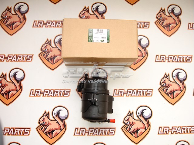 Filtro de combustible LAND ROVER LR155579