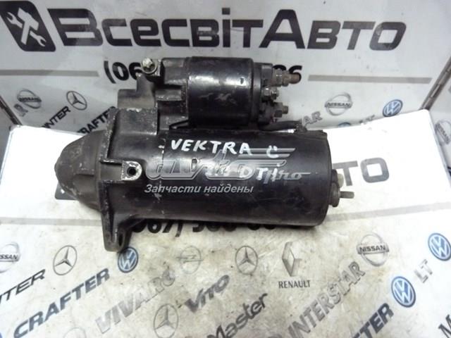 1005831230 Bosch tapa de motor de arranque delantera