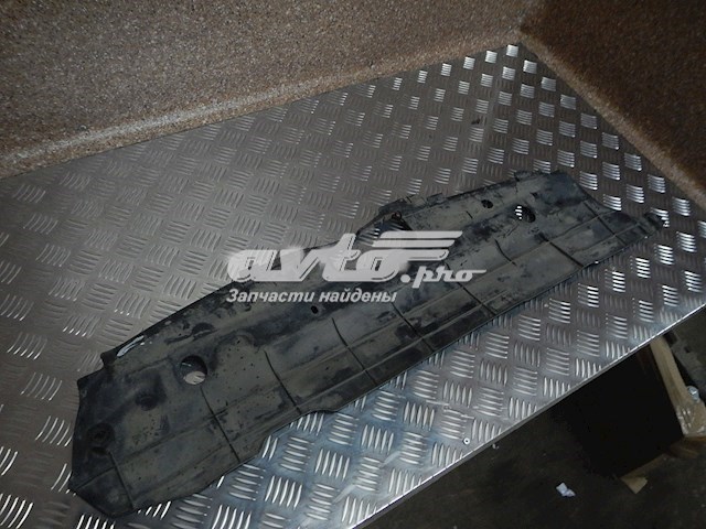 Cubierta del panel frontal (Calibrador De Radiador) Superior Toyota Corolla (E15)