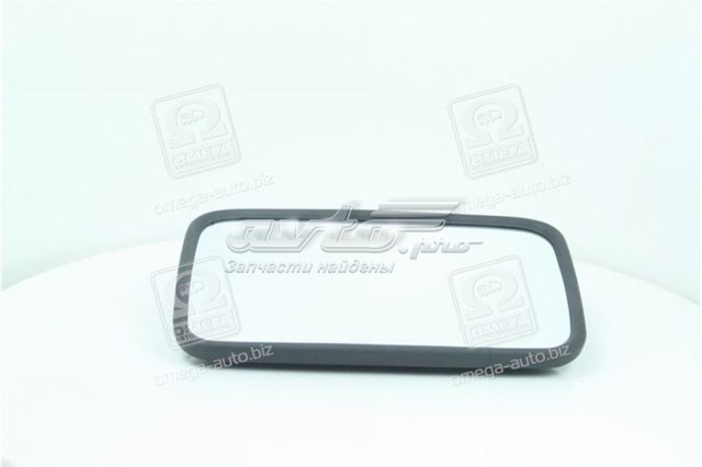 Retrovisor DK DK5061H precio, desde 8,79 EUR