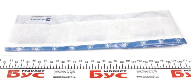 Comprar 800055810000 Kolbenschmidt Aros de pistón para 1 cilindro, STD
