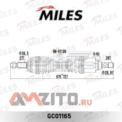 GC01165 Miles árbol de transmisión delantero izquierdo