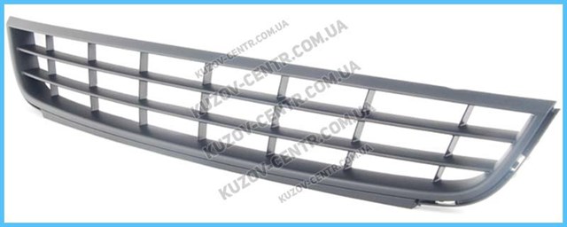 Comprar FP7430910 FPS Rejilla del parachoques delantero