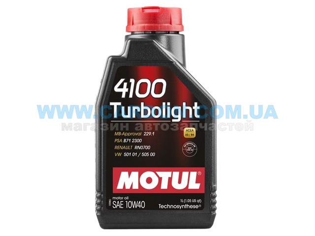 Aceite para motor Motul 108644