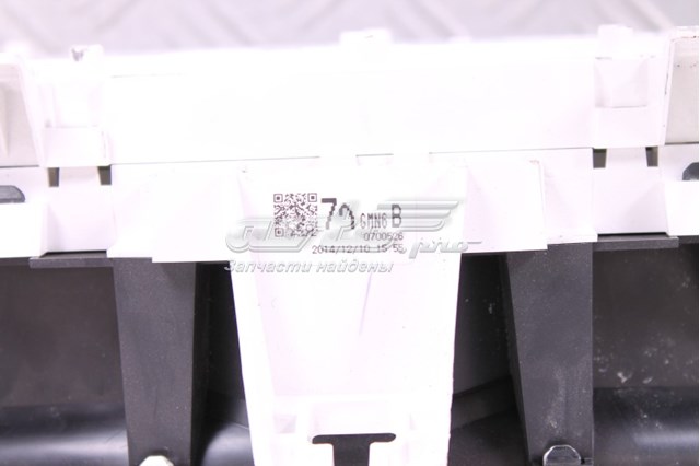  Mazda G46L55430 precio, desde 129,23 EUR
