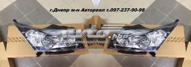 FP1711R1E FPS Faros