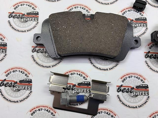 Comprar LR162046 Land Rover Pastillas de freno traseras