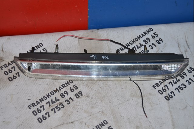 Luz de freno adicional Peugeot/Citroen 9688016380