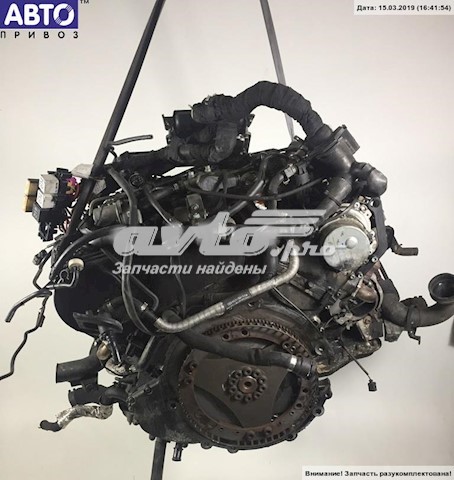 Motor completo ASE VAG