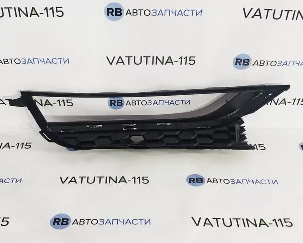 Rejilla izquierda del parachoques delantero FPS FP7439923 precio, desde 27,74 EUR