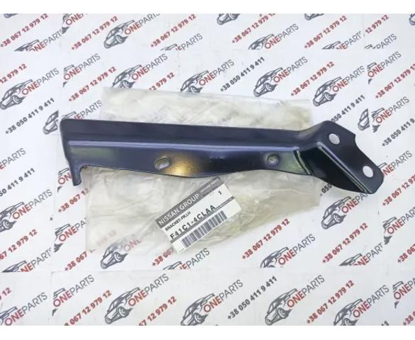 Soporte delantero izquierdo para aleta delantera F41C14CLAA Nissan/Infiniti