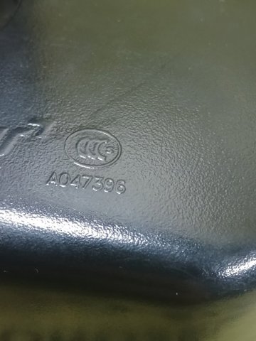 A047396 Hyundai/Kia Espejo retrovisor interior