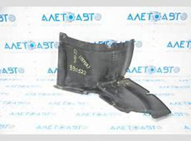 Guardalodos delantero izquierdo FP7420387P FPS