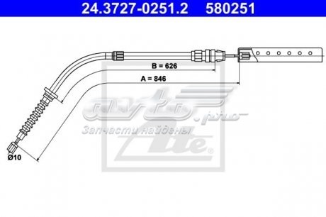 24372702512 ATE cable de freno de mano trasero izquierdo