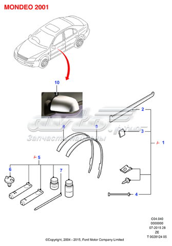 Cubierta del paso de rueda, delantero derecho Ford Mondeo 3 (B5Y)