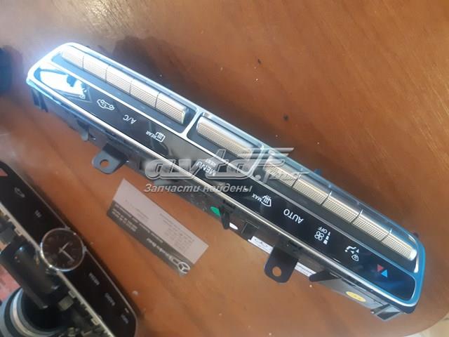 Unidad de control de la ventilación para Mercedes E  A238