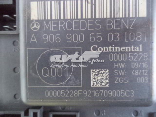 9069006503 Mercedes