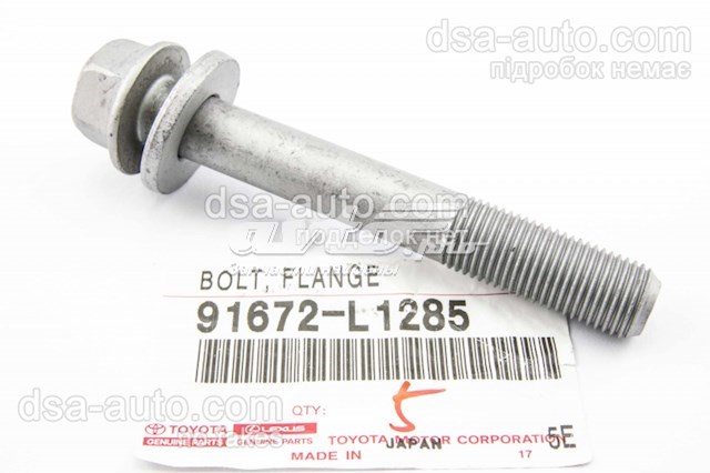 Perno de fijación, brazo oscilante trasero inferior TOYOTA 91672L1285