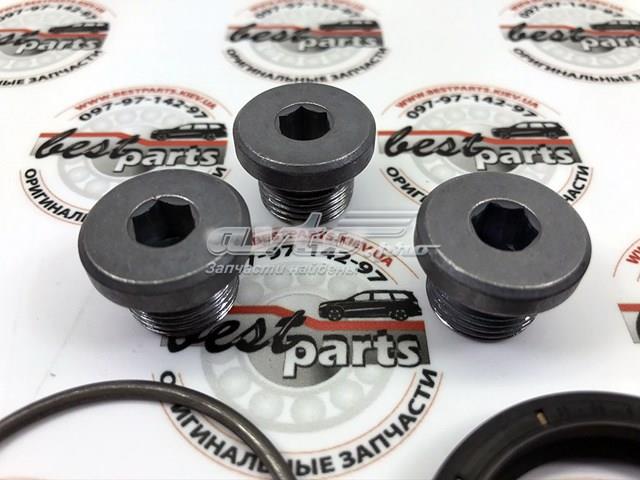 Kit de reparación de caja de cambios automática Land Rover LR123856 precio, desde 186,79 EUR