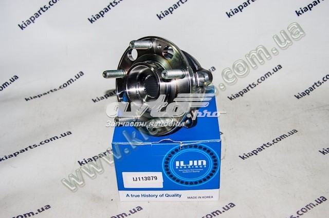 Buje de rueda delantero Iljin IJ113079 precio, desde 67,19 EUR