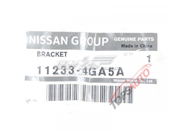 112334GA5A Nissan