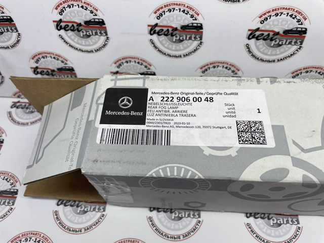 2229060048 Mercedes Luz antiniebla trasera