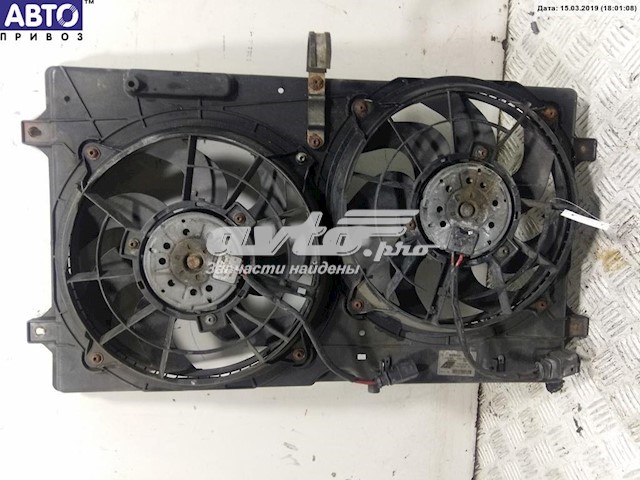 Bastidor radiador 7M3121203 VAG
