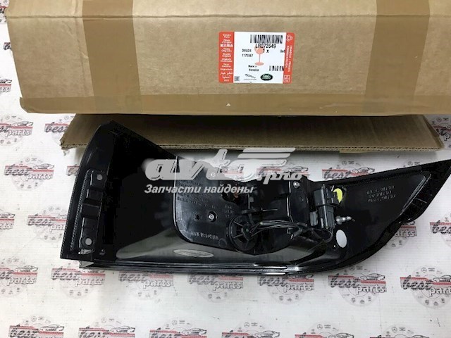 Piloto trasero izquierdo LR072649 Land Rover