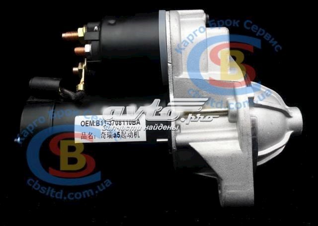 Comprar Motor de arranque Chery Tiggo  T11