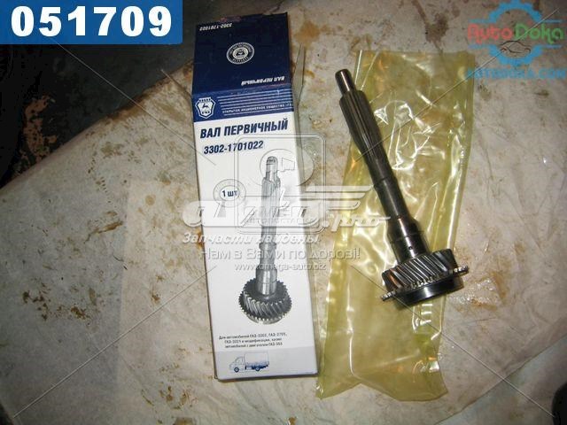 3302170102201 GAZ Árbol de entrada de la transmisión, caja de cambios 