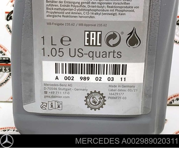 Aceite de transmisión Mercedes 002989020311