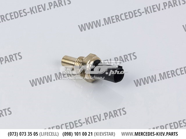 Sensor, temperatura combustible MERCEDES A0005426218